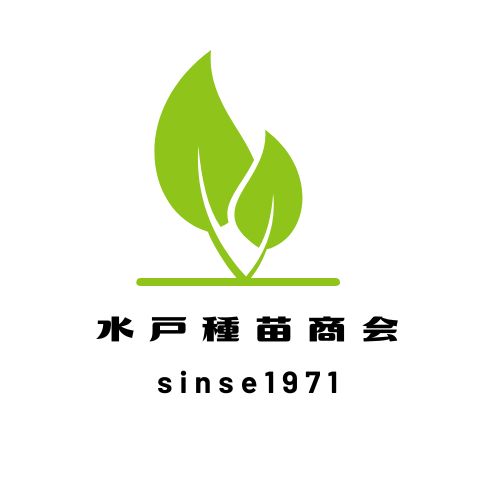 水戸種苗商会ロゴ